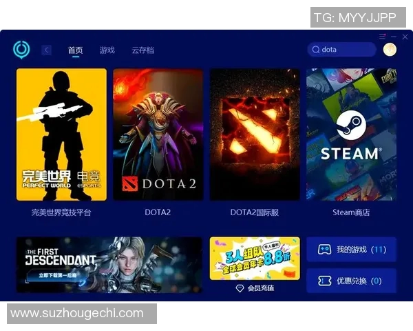 科学DOTA2状态训练方法探索提升游戏表现的有效策略与技巧实时新闻